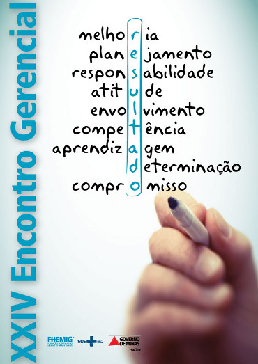 24º Encontro Gerencial foca em Resultados