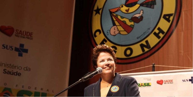 Foto: Roberto Stuckert Filho/PR <BR /> Presidenta Dilma Rousseff discursa durante cerimônia de lançamento do Programa Rede Cegonha, em Belo Horizonte (MG)