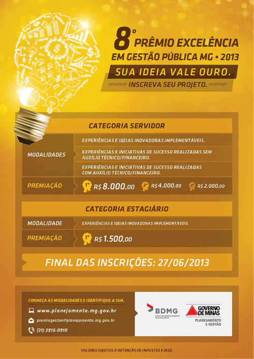 Inscrições para o 8º Prêmio Excelência em Gestão Pública 2013 encerram-se na quinta-feira (27)