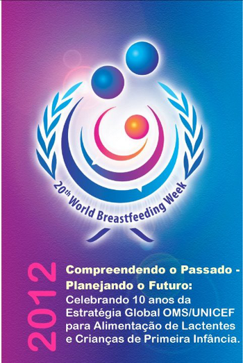 Maternidade Odete Valadares  